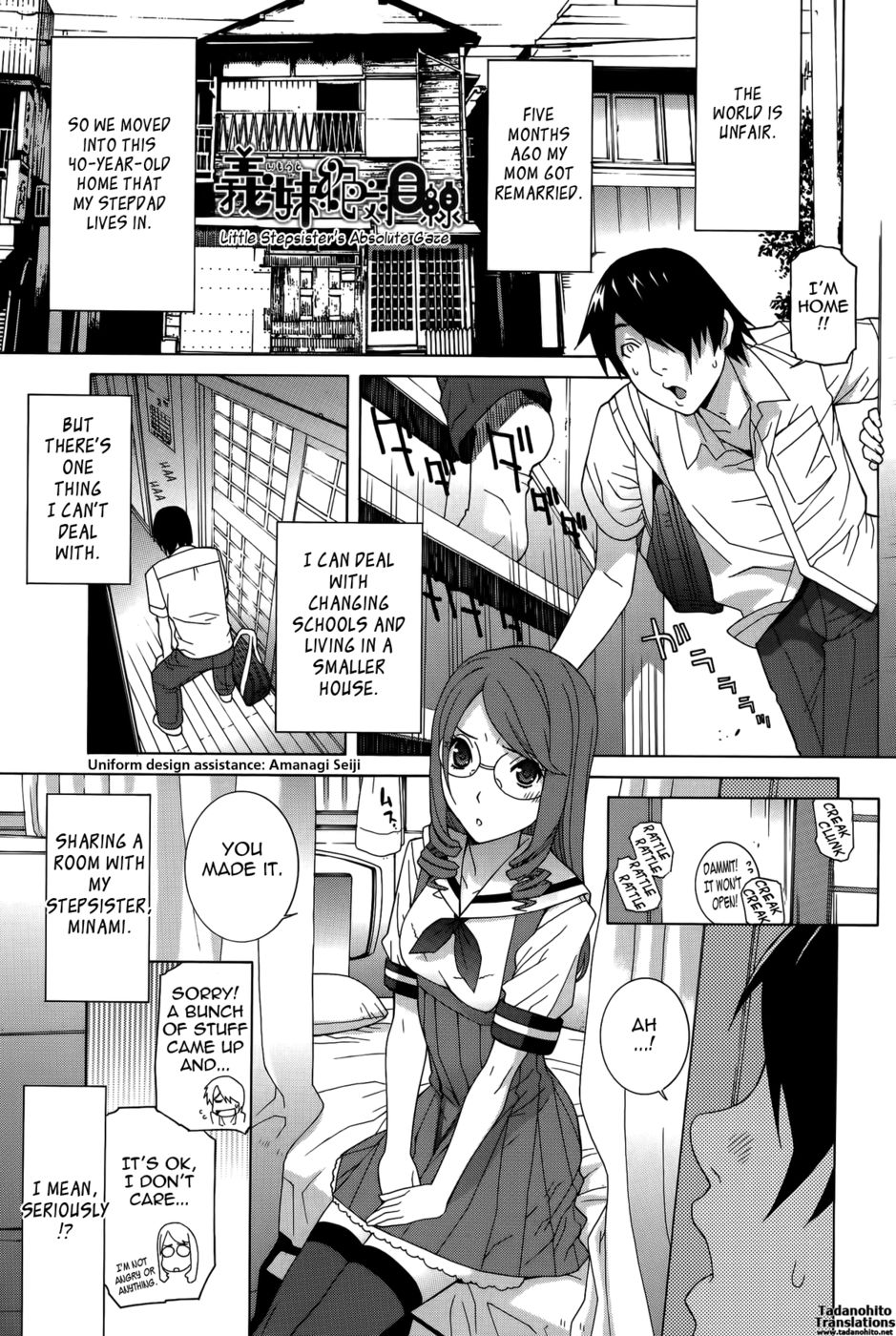 Hentai Manga Comic-Little Stepsister Absolute Gaze-Read-1
